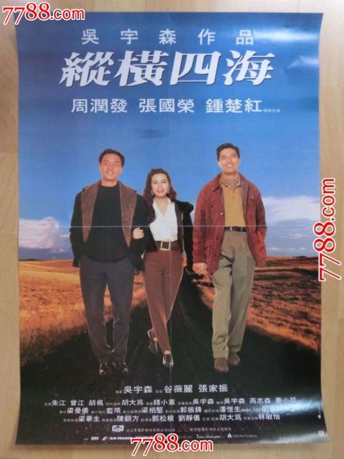 哪里能办坦普尔大学毕业证